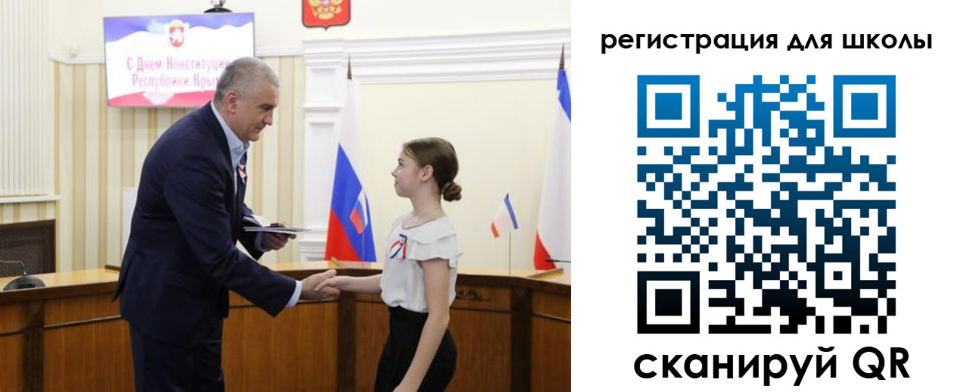 временная регистрация законно в Лесозаводске